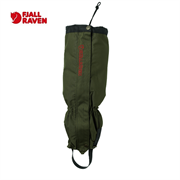 Fj�llr�ven Trekking Gaiters, Forest Green